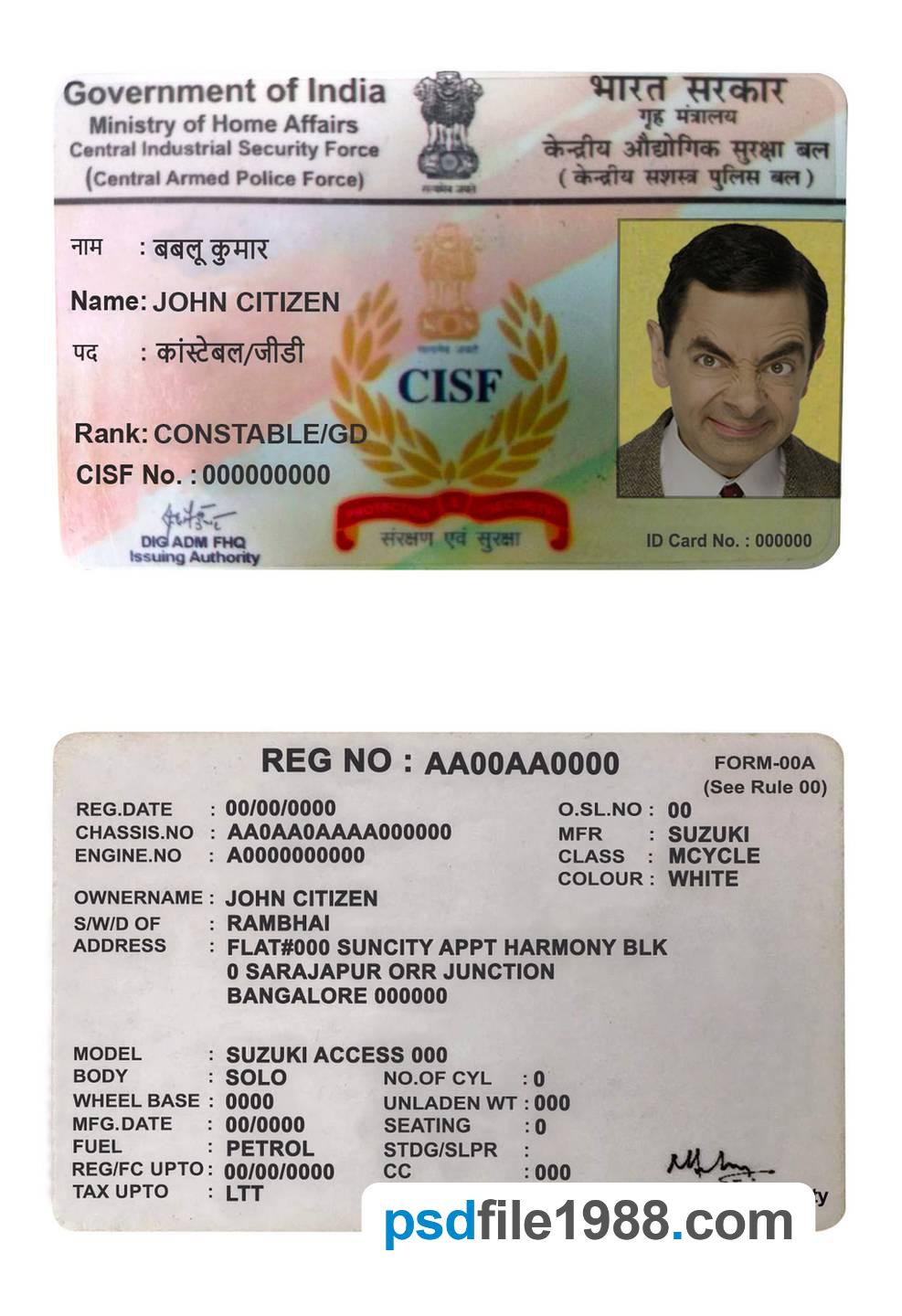 India CISF Driver License
